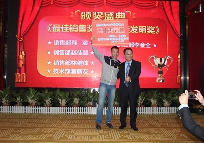 傑美康2016年度大獎得主