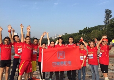 閉環步進部門參與迎新跑活動